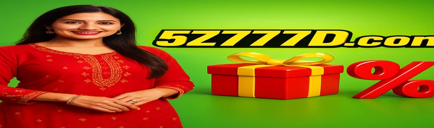 5Z777-এর বাংলা প্রচার ব্যানারে প্রথম জমায় ৮২% সৌভাগ্য ড্র বোনাস, সর্বোচ্চ ৩ হাজার টাকা পর্যন্ত; এতে হাসিখুশি একটি নারী লাল সাড়ি পরা দৃশ্য দেখানো হয়েছে।