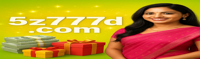 5Z777 গেমিং প্ল্যাটফর্মের জন্য বাংলা ভাষায় একটি ব্যানার যা প্রতি শুক্রবার বিতরণ হওয়ার সদস্যতা-দিন বোনাসের কথা প্রচার করে; এতে একজন নারী ও বিশাল টাকার স্তুপ দৃশ্যমান।